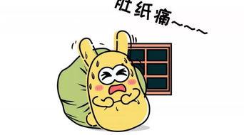 怎么设计吃瓜群众,如何打造全民热议的社交现象