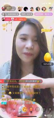 吃瓜主播是假吃的,假吃背后的真实故事