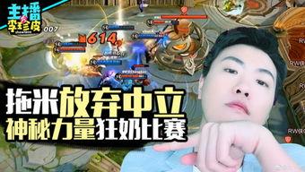 游戏直播间吃瓜,揭秘游戏直播间吃瓜背后的精彩故事