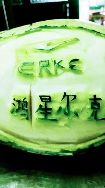 星晨吃瓜,揭秘娱乐圈那些不为人知的幕后故事