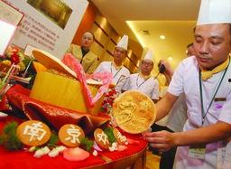 奥体中心吃瓜,一场吃瓜盛宴背后的故事