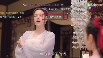 唐代美女吃瓜图,古韵盎然的美食画卷